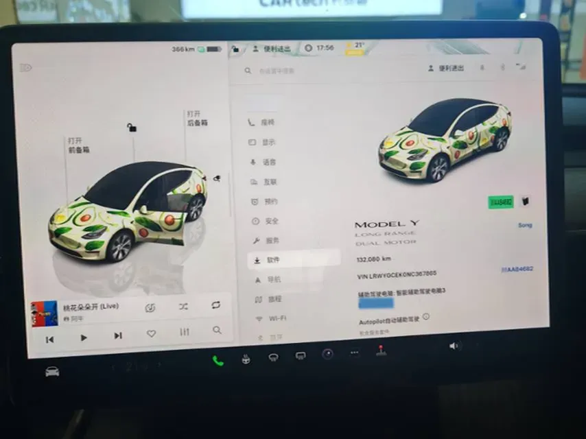 2022 Tesla Model Y BEV 78.4KWH,autocango,china used car exporter,china ev exporter,chinese used car exporter,chinese used ev exporter