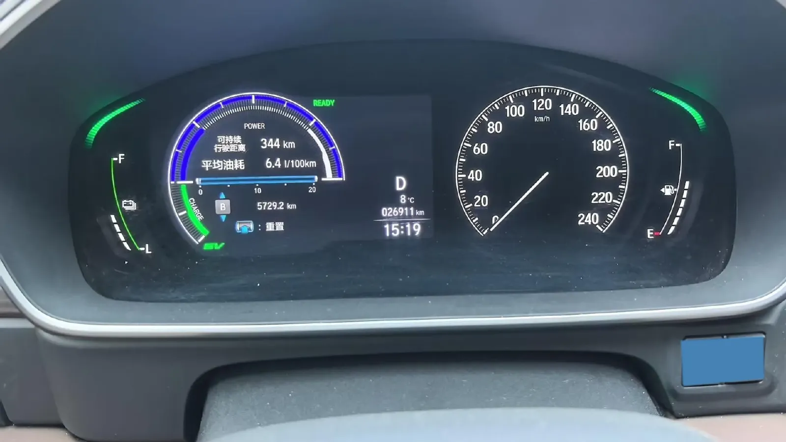 2024 Honda Odyssey 2.0L 146HP L4 E-CVT Hybrid,autocango,china used car exporter,china ev exporter,chinese used car exporter,chinese used ev exporter