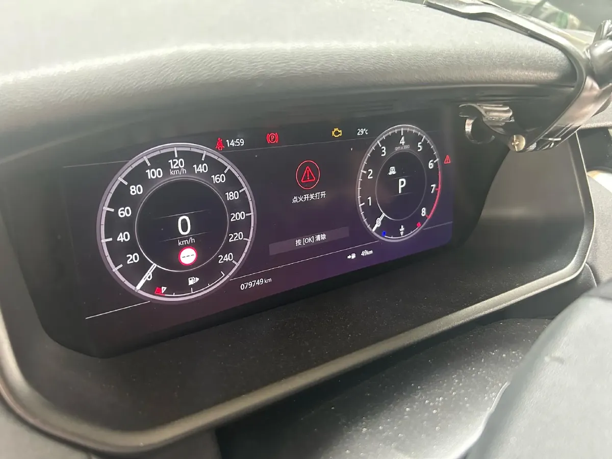 2020 Land Rover Discovery 3.0T 340HP V6 8AT,autocango,china used car exporter,china ev exporter,chinese used car exporter,chinese used ev exporter