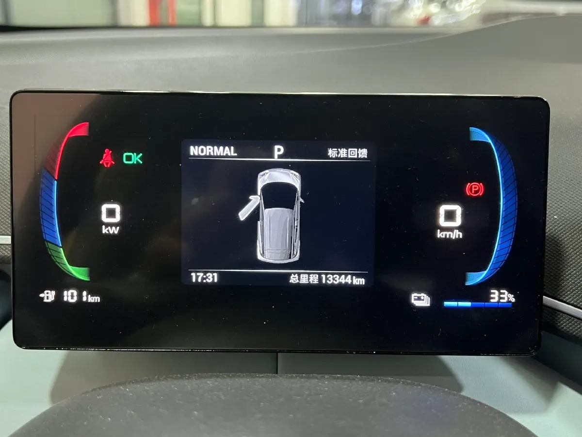 2023 BYD Seagull BEV 30.08KWH,autocango,china used car exporter,china ev exporter,chinese used car exporter,chinese used ev exporter