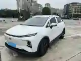 2022 Geometry E BEV 39.4KWH