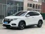 2020 Honda Vezel 1.5L 131HP L4 CVT