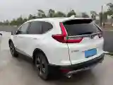 2020 Toyota RAV4 2.0L 171HP L4 CVT
