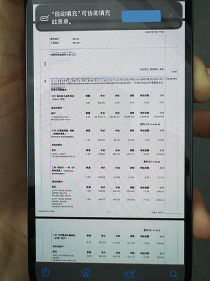 2023 Tesla Model X BEV 100KWH,autocango,china used car exporter,china ev exporter,chinese used car exporter,chinese used ev exporter