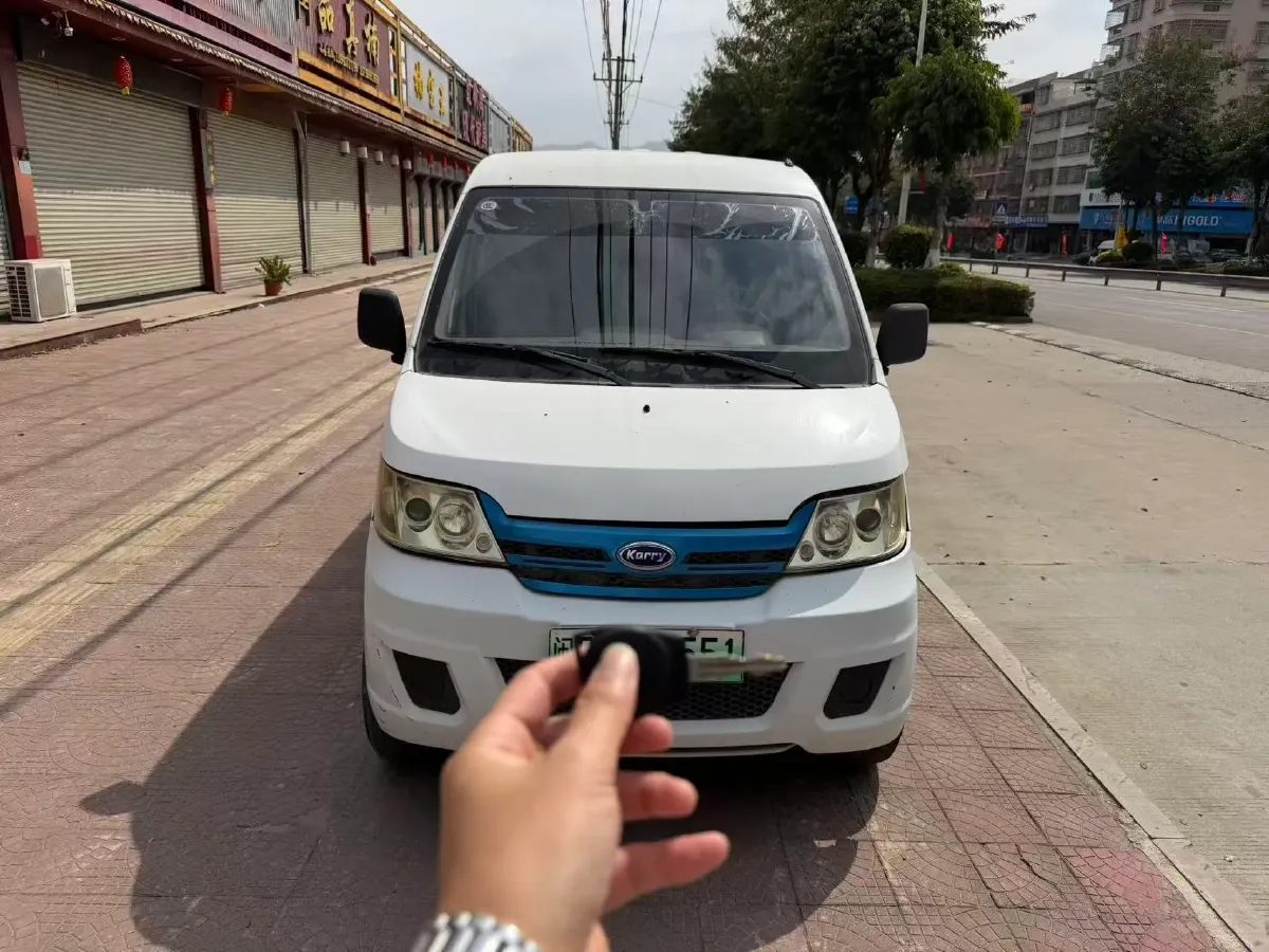 2020 Karry YouYou EV BEV 39KWH,autocango,china used car exporter,china ev exporter,chinese used car exporter,chinese used ev exporter