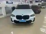 2023 BMW X3 2.0T 245HP L4 8AT