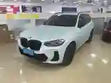 2023 BMW X3 2.0T 245HP L4 8AT