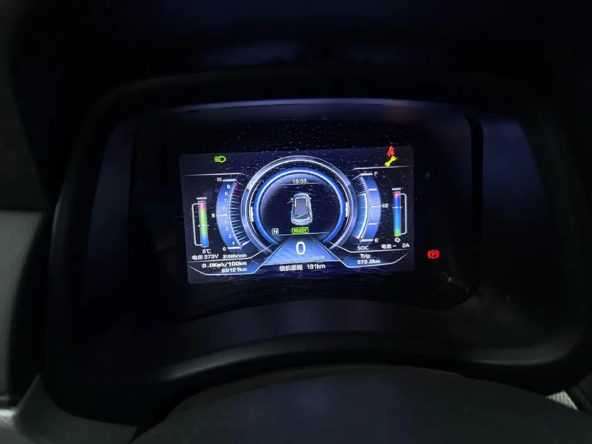 2019 Neta N01 BEV 35KWH,autocango,china used car exporter,china ev exporter,chinese used car exporter,chinese used ev exporter