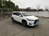 2022 Toyota Yaris L 1.5L 112HP L4 CVT