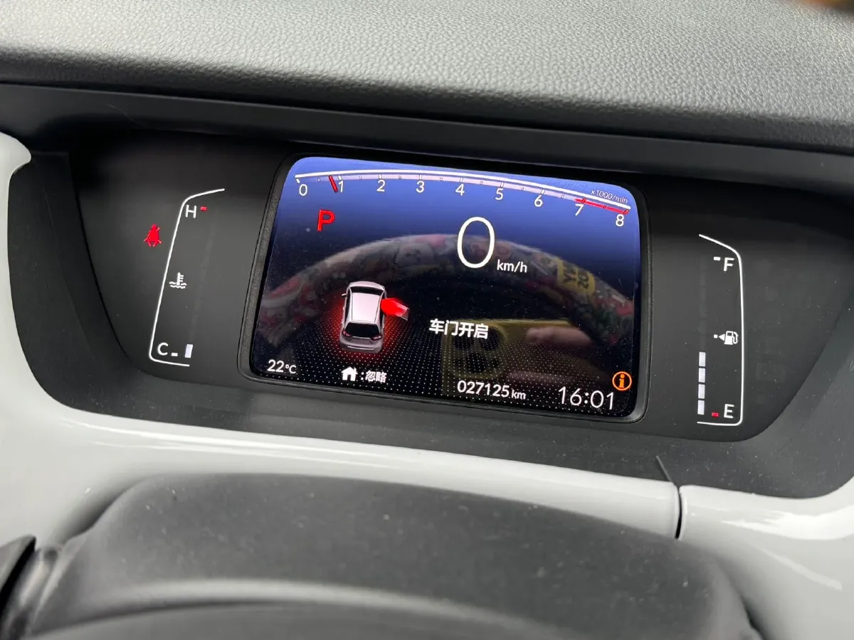 2021 Honda Fit 1.5L 131HP L4 CVT,autocango,china used car exporter,china ev exporter,chinese used car exporter,chinese used ev exporter