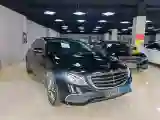 2020 Mercedes-Benz E Class 1.5T 184HP L4 9AT