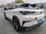2022 ChangAn UNI-T 1.5T 188HP L4 7DCT