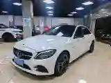 2021 Mercedes-Benz C Class 1.5T 184HP L4 9AT