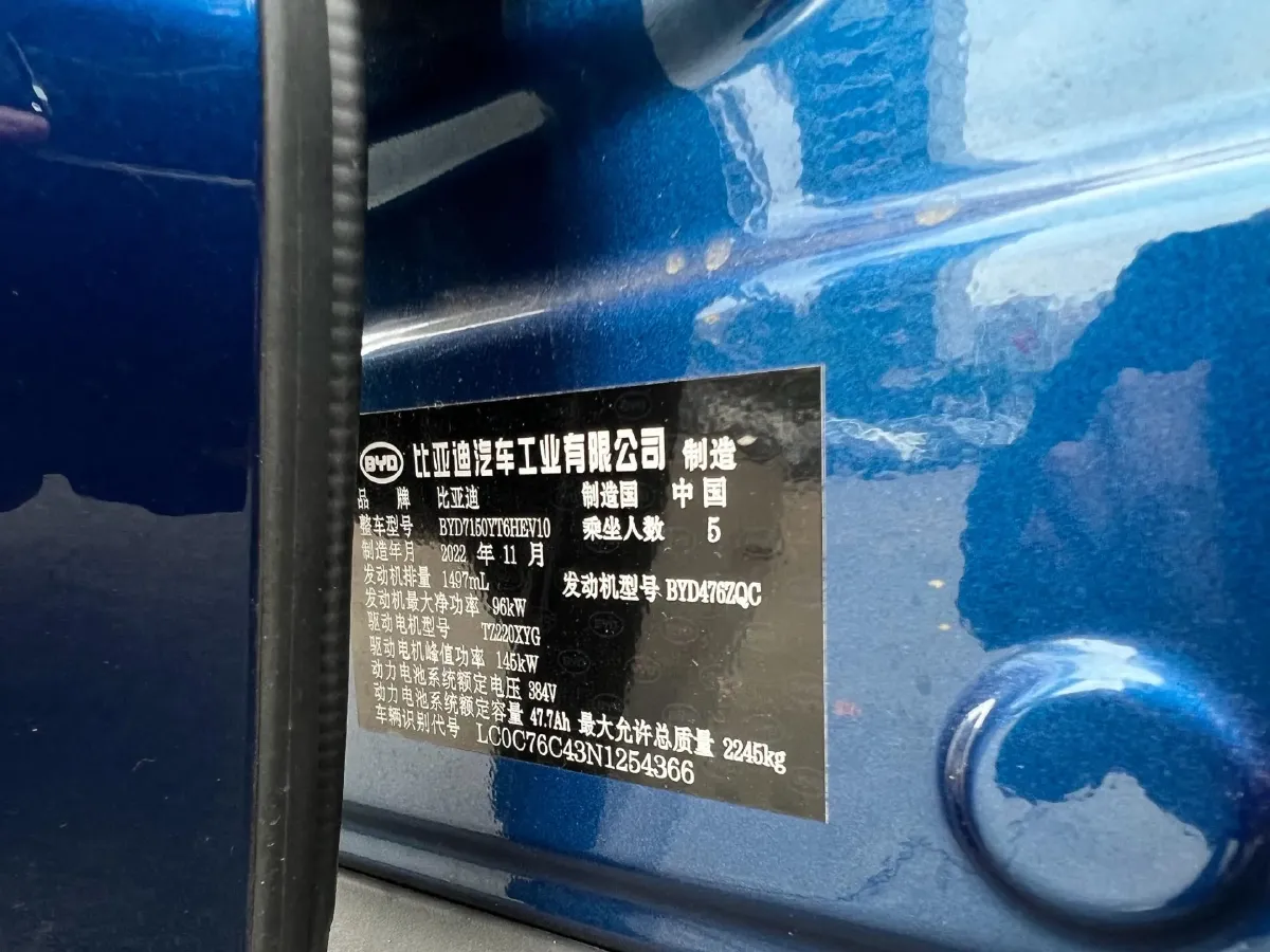 2022 Volkswagen Tiguan L 2.0T 186HP L4 7DCT,autocango,china used car exporter,china ev exporter,chinese used car exporter,chinese used ev exporter