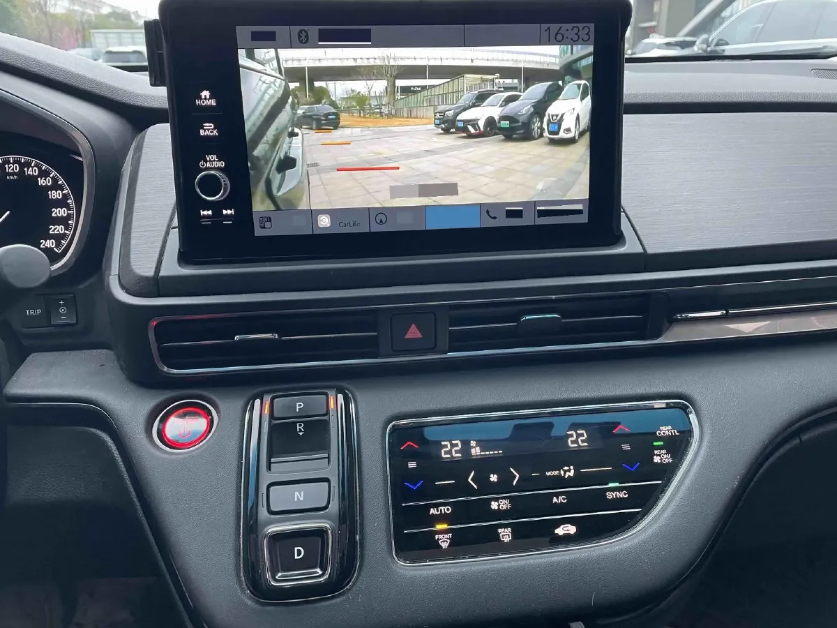 2022 Honda Elysioin 2.0L 146HP L4 E-CVT Hybrid,autocango,china used car exporter,china ev exporter,chinese used car exporter,chinese used ev exporter