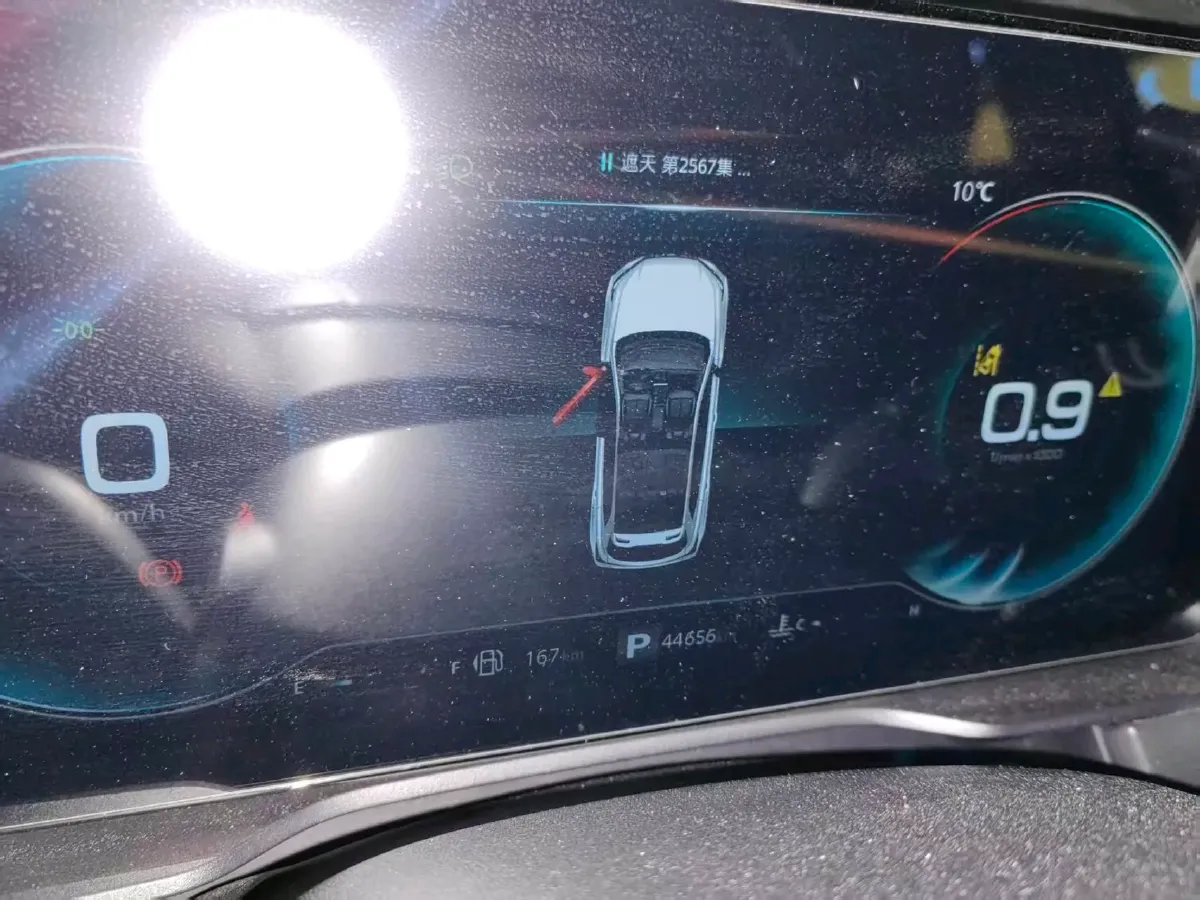 2021 Roewe RX5 1.5T 181HP L4 7DCT,autocango,china used car exporter,china ev exporter,chinese used car exporter,chinese used ev exporter