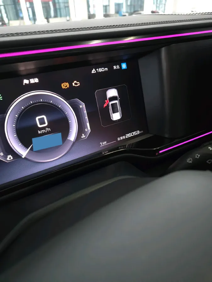 2023 FangChengBao Bao 5 1.5T 194HP L4 E-CVT PHEV 31.8KWH,autocango,china used car exporter,china ev exporter,chinese used car exporter,chinese used ev exporter