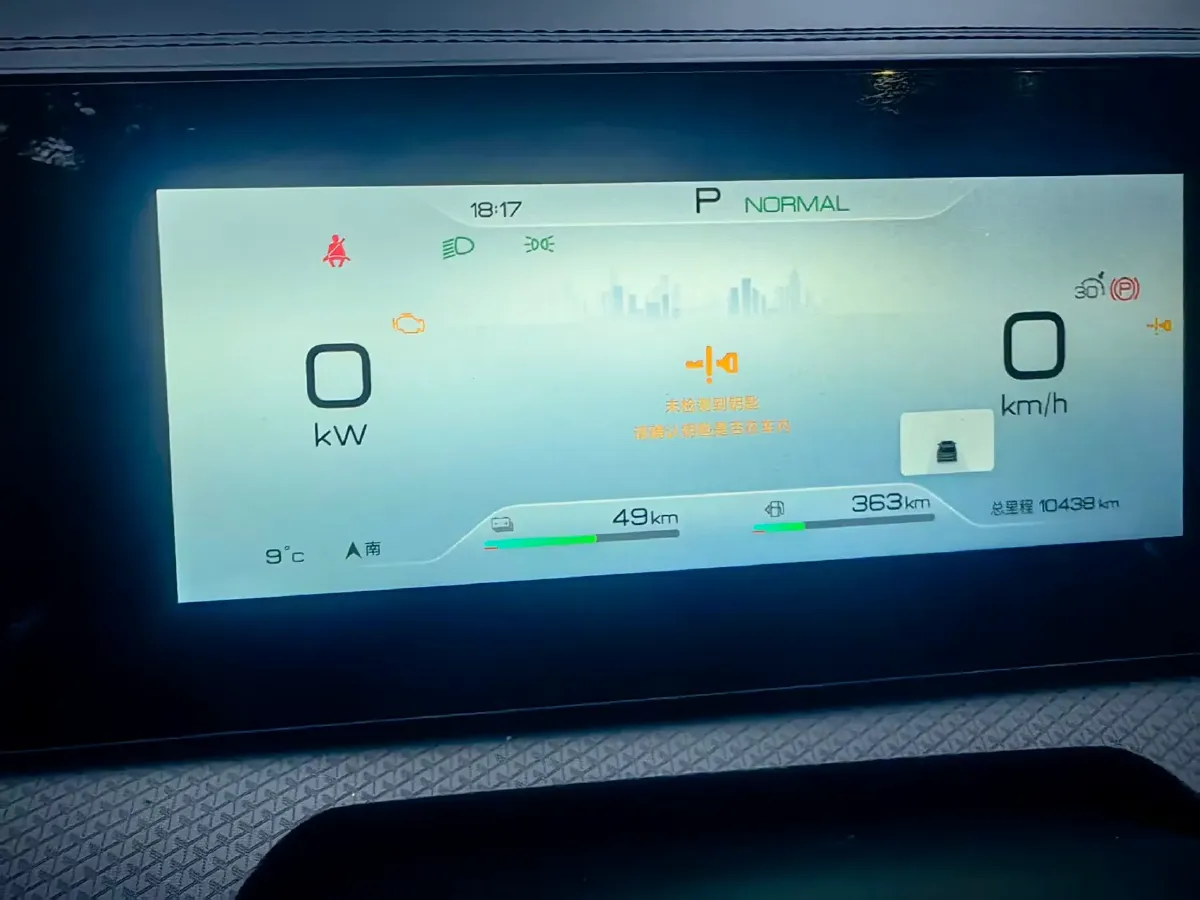 2025 BYD Song Pro 1.5L 101HP L4 E-CVT PHEV 18.3KWH,autocango,china used car exporter,china ev exporter,chinese used car exporter,chinese used ev exporter