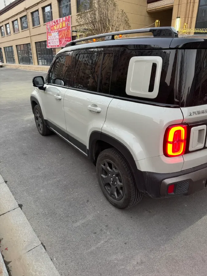 2026 BaoJun YepPlus BEV,autocango,china used car exporter,china ev exporter,chinese used car exporter,chinese used ev exporter