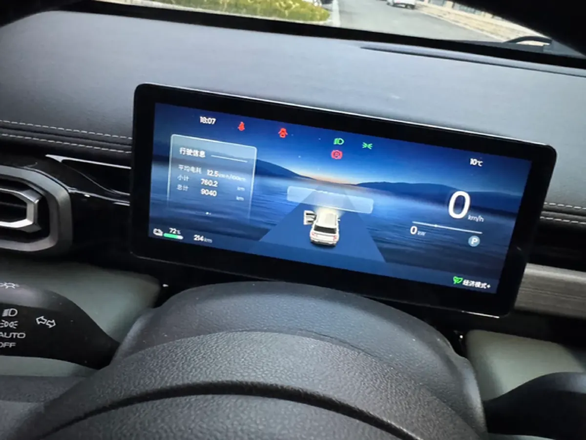 2026 BaoJun YepPlus BEV,autocango,china used car exporter,china ev exporter,chinese used car exporter,chinese used ev exporter