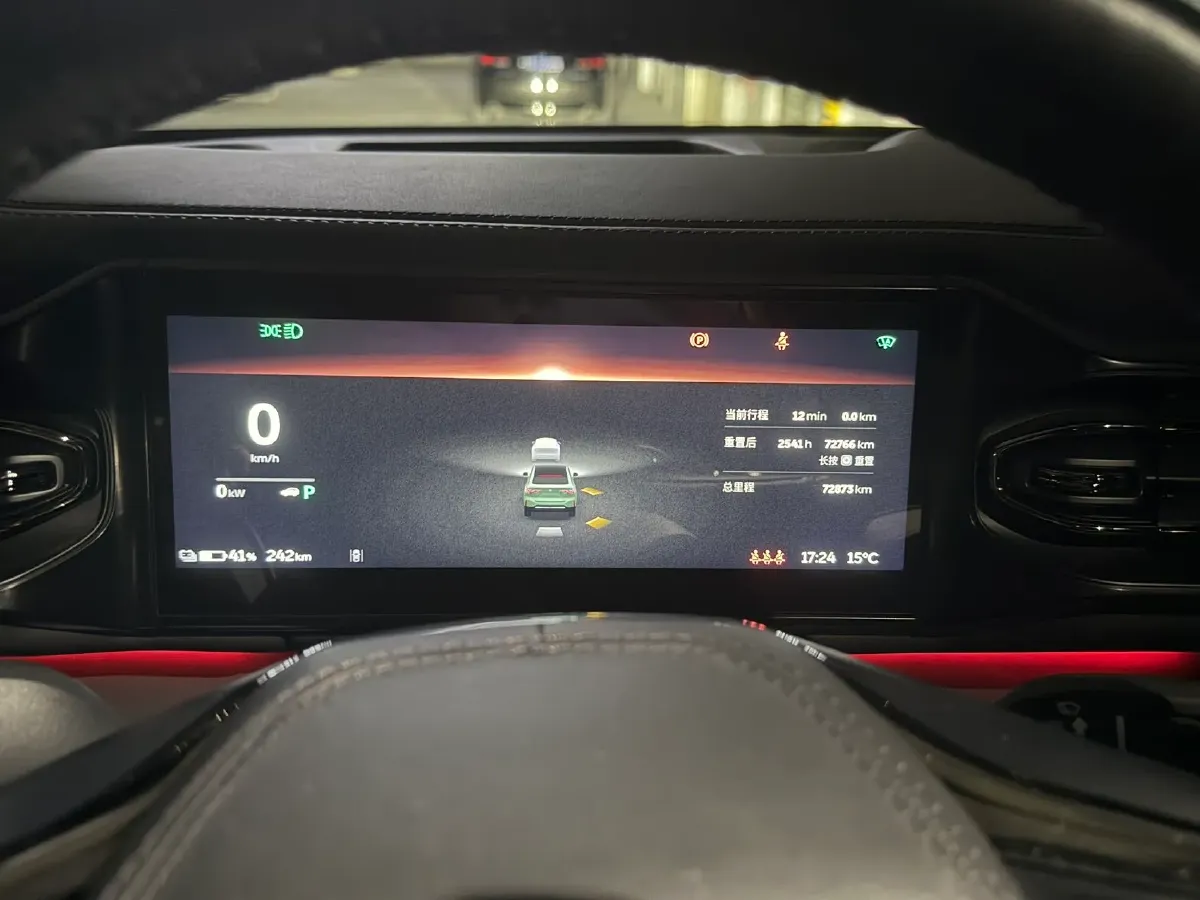 2022 NIO EC6 BEV 100KWH,autocango,china used car exporter,china ev exporter,chinese used car exporter,chinese used ev exporter