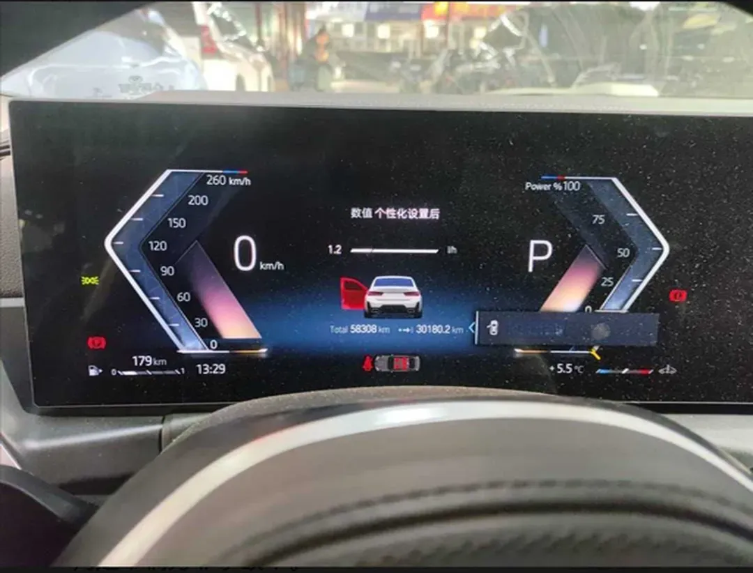 2023 BMW 3 Series 2.0T 156HP L4 8AT,autocango,china used car exporter,china ev exporter,chinese used car exporter,chinese used ev exporter