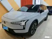 2024 MAXUS DAJIA 7,autocango,china used car exporter,china ev exporter,chinese used car exporter,chinese used ev exporter