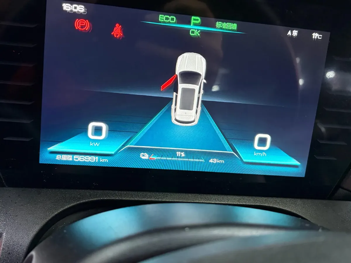 2019 BYD Song Pro BEV 59.1KWH,autocango,china used car exporter,china ev exporter,chinese used car exporter,chinese used ev exporter