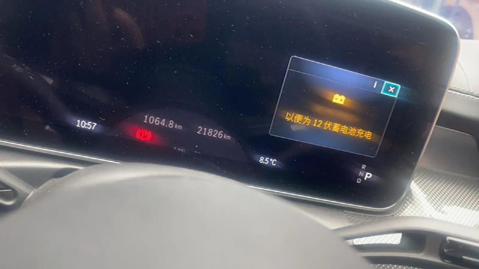 2024 Mercedes-Benz C Class 1.5T 204HP L4 9AT,autocango,china used car exporter,china ev exporter,chinese used car exporter,chinese used ev exporter