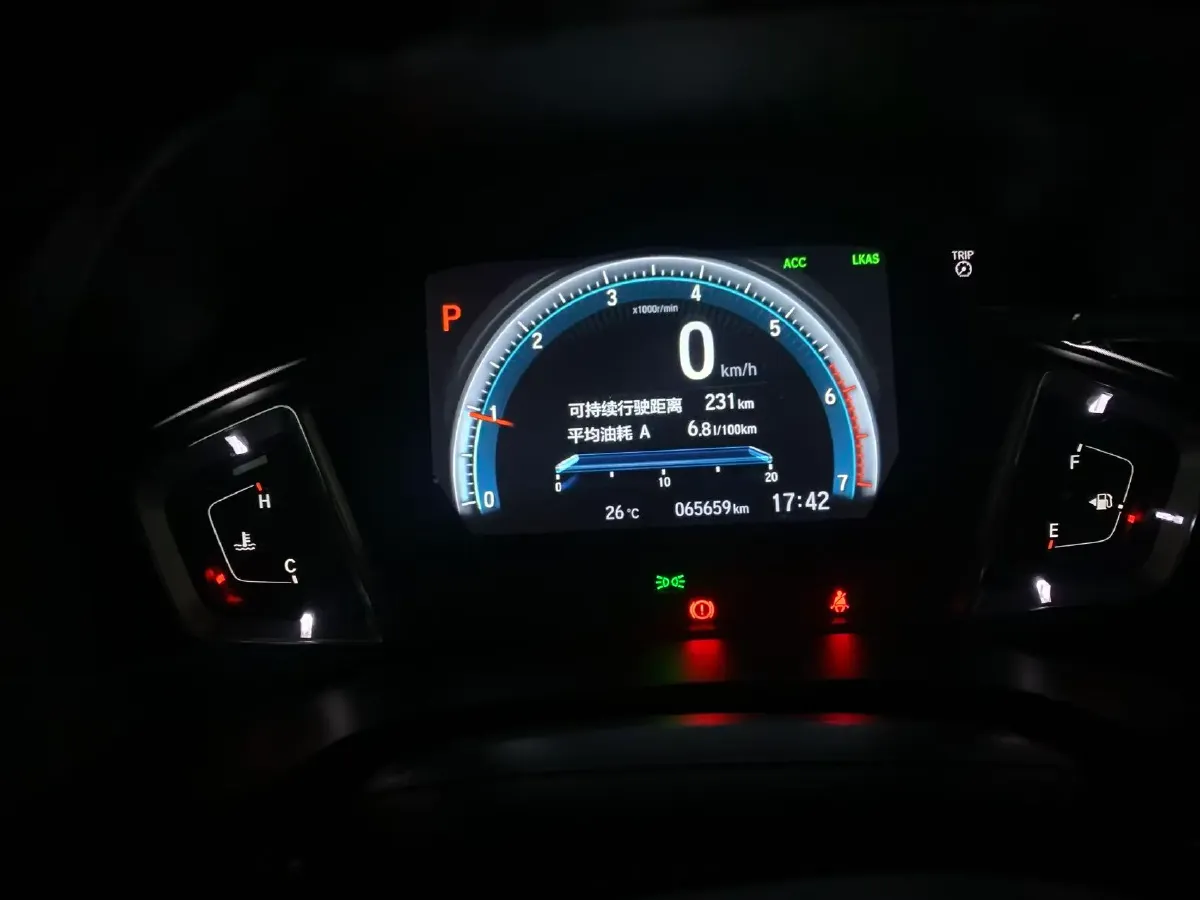 2019 Honda Crider 1.0T 122HP L3 CVT,autocango,china used car exporter,china ev exporter,chinese used car exporter,chinese used ev exporter