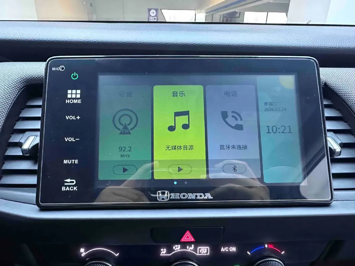 2023 Honda Life 1.5L 124HP L4 CVT,autocango,china used car exporter,china ev exporter,chinese used car exporter,chinese used ev exporter