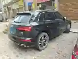 2020 Audi Q5L 2.0T 252HP L4 7DCT
