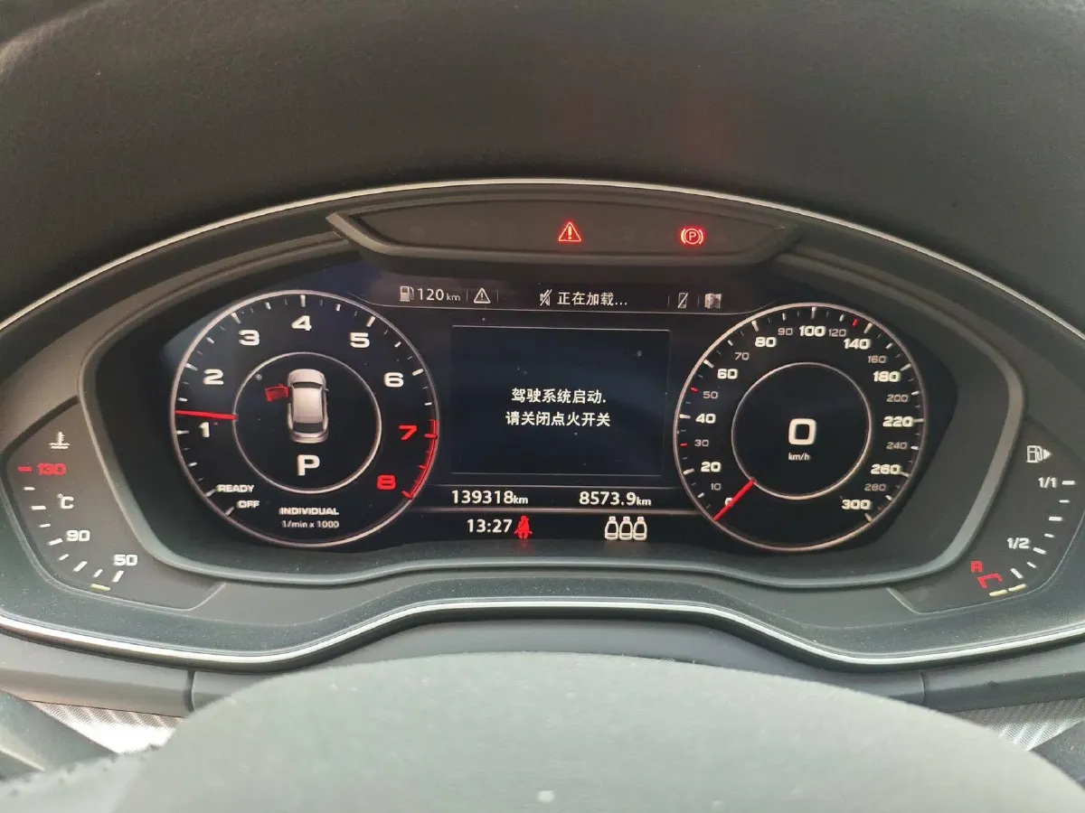 2020 Audi Q5L 2.0T 252HP L4 7DCT,autocango,china used car exporter,china ev exporter,chinese used car exporter,chinese used ev exporter