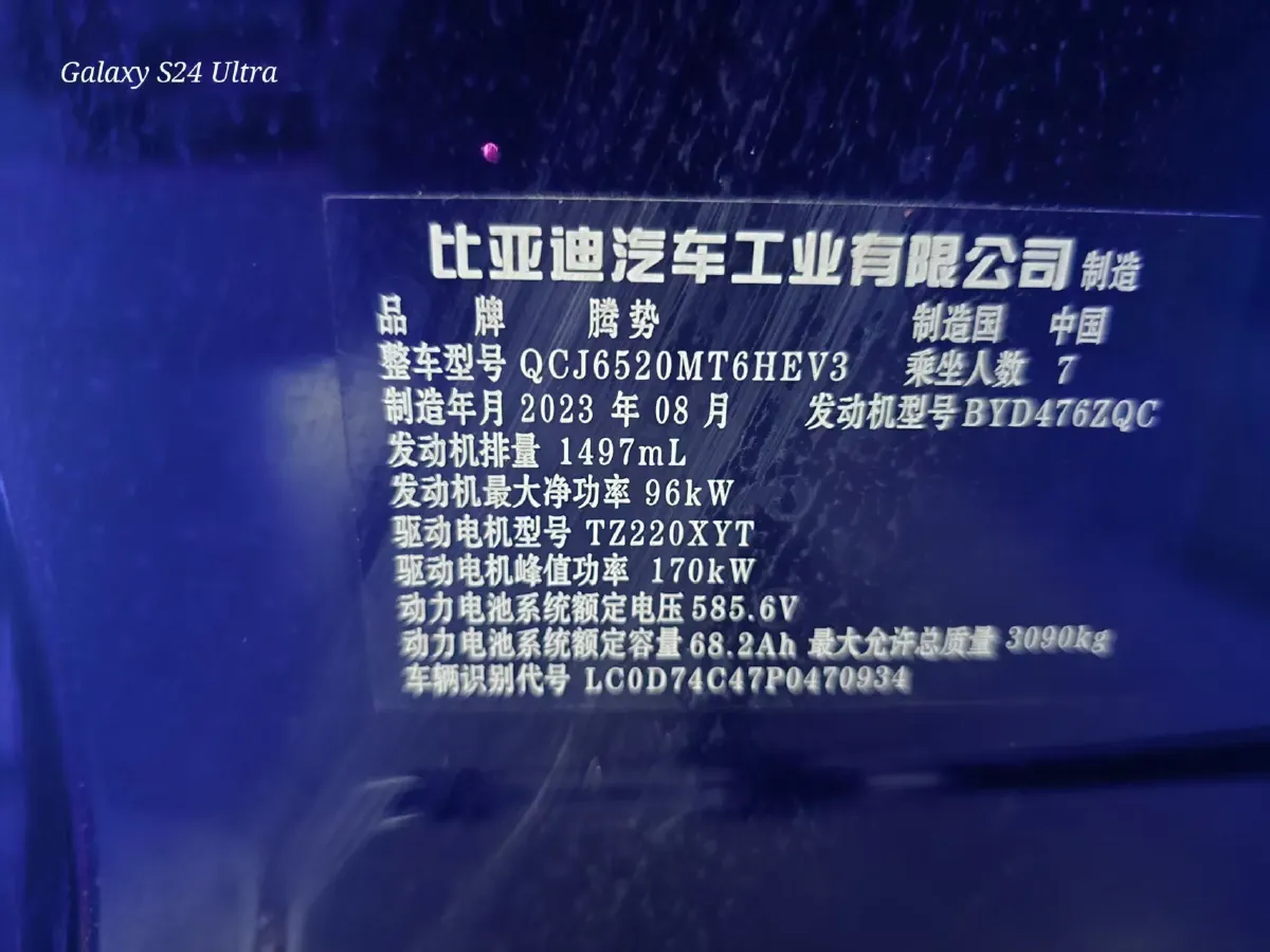 2022 BMW X2 2.0T 192HP L4 8AT,autocango,china used car exporter,china ev exporter,chinese used car exporter,chinese used ev exporter