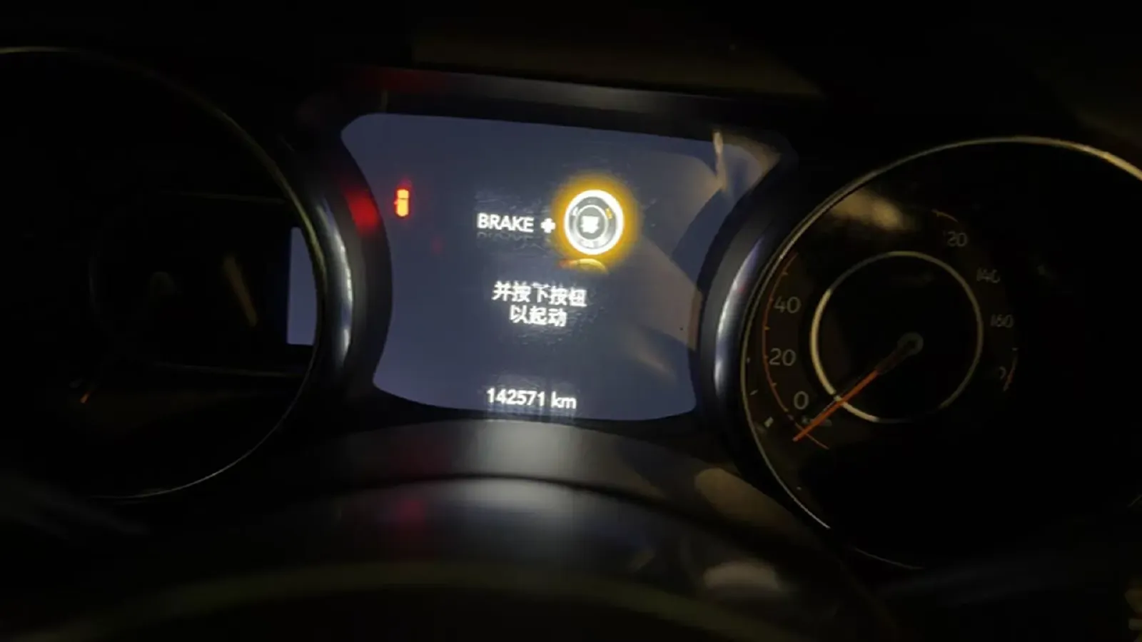 2019 Jeep Wrangler 2.0T 266HP L4 8AT,autocango,china used car exporter,china ev exporter,chinese used car exporter,chinese used ev exporter