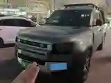 2024 Land Rover Defender 3.0T 400HP L6 8AT