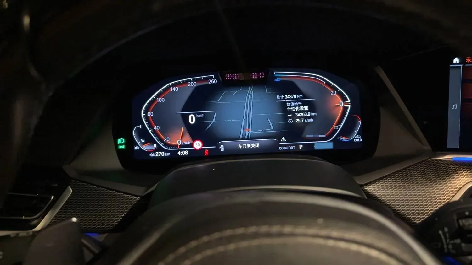 2022 BMW X6 3.0T 333HP L6 8AT,autocango,china used car exporter,china ev exporter,chinese used car exporter,chinese used ev exporter