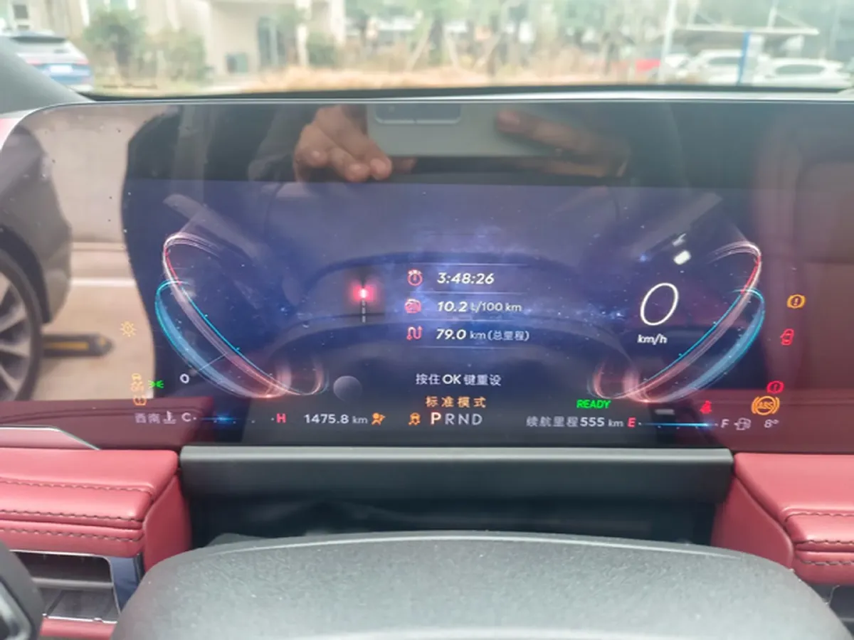 2024 Lincoln Corsair 1.5T 193HP L4 E-CVT Hybrid,autocango,china used car exporter,china ev exporter,chinese used car exporter,chinese used ev exporter