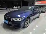 2020 BMW 5 Series 2.0T 184HP L4 8AT