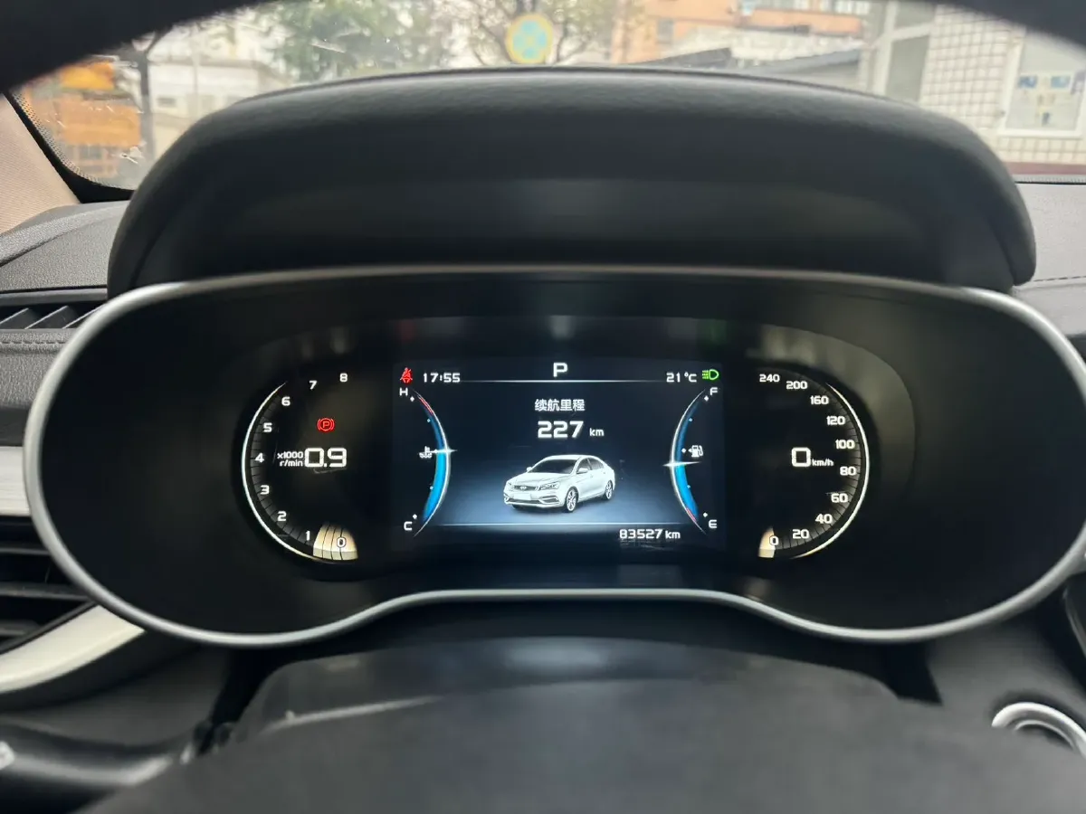 2018 Geely Emgrand 1.5L 109HP L4 CVT,autocango,china used car exporter,china ev exporter,chinese used car exporter,chinese used ev exporter