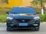 2023 Ford Mondeo 1.5T 190HP L4 E-CVT Hybrid