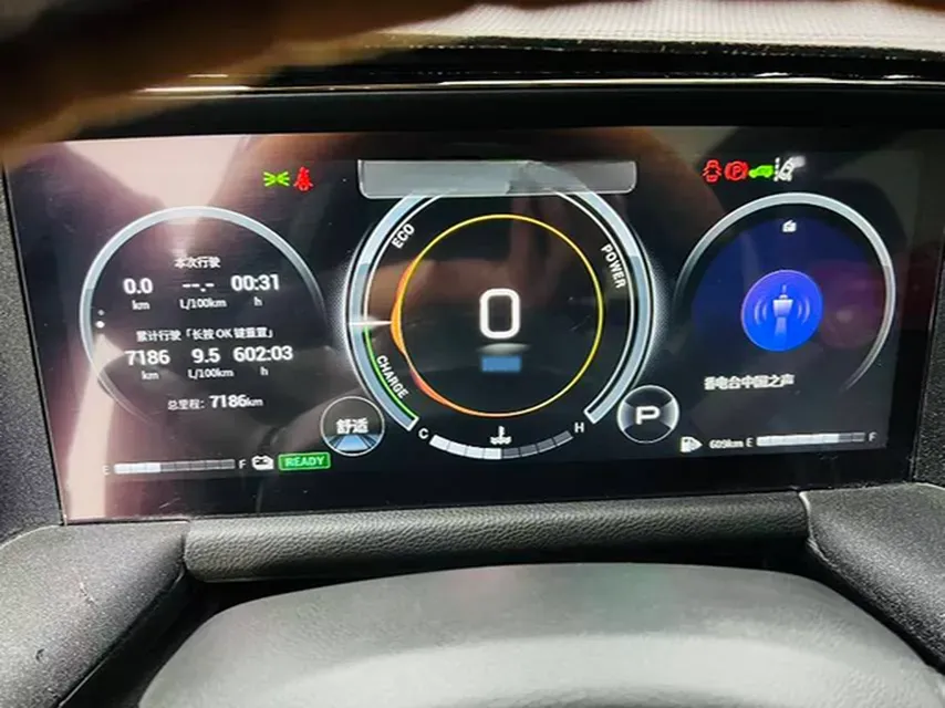 2022 GAC Trumpchi GS8 2.0T 190HP L4 E-CVT Hybrid,autocango,china used car exporter,china ev exporter,chinese used car exporter,chinese used ev exporter