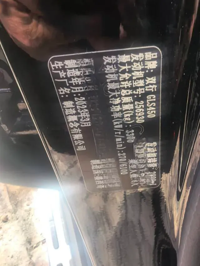 2024 Lexus LS 3.5L 299HP V6 E-CVT Hybrid,autocango,china used car exporter,china ev exporter,chinese used car exporter,chinese used ev exporter