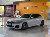 2021 BMW 5 Series 2.0T 184HP L4 8AT PHEV 17.7KWH