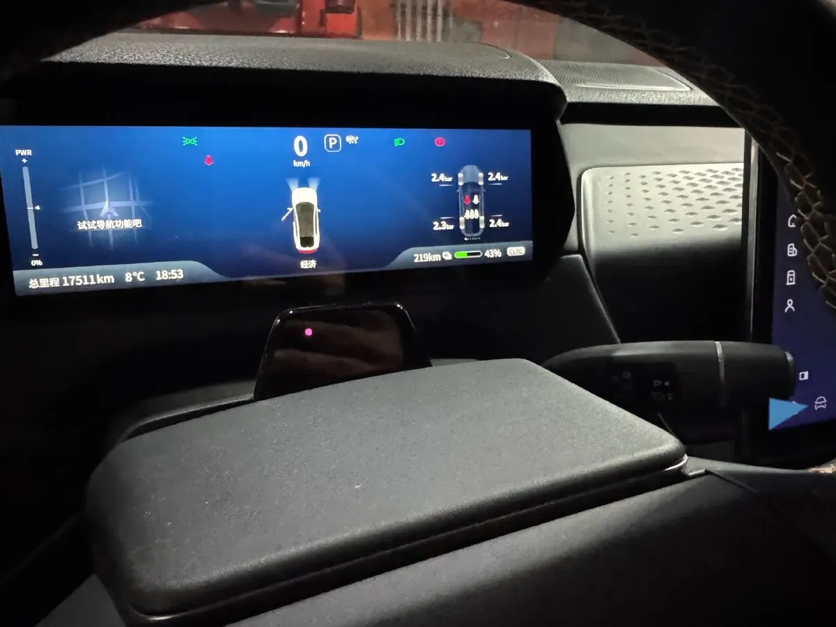 2022 DongFeng Forthing LingZhi EV BEV 68.4KWH,autocango,china used car exporter,china ev exporter,chinese used car exporter,chinese used ev exporter