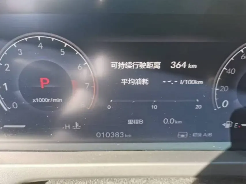 2024 Honda Inspire 1.5T 192HP L4 CVT,autocango,china used car exporter,china ev exporter,chinese used car exporter,chinese used ev exporter