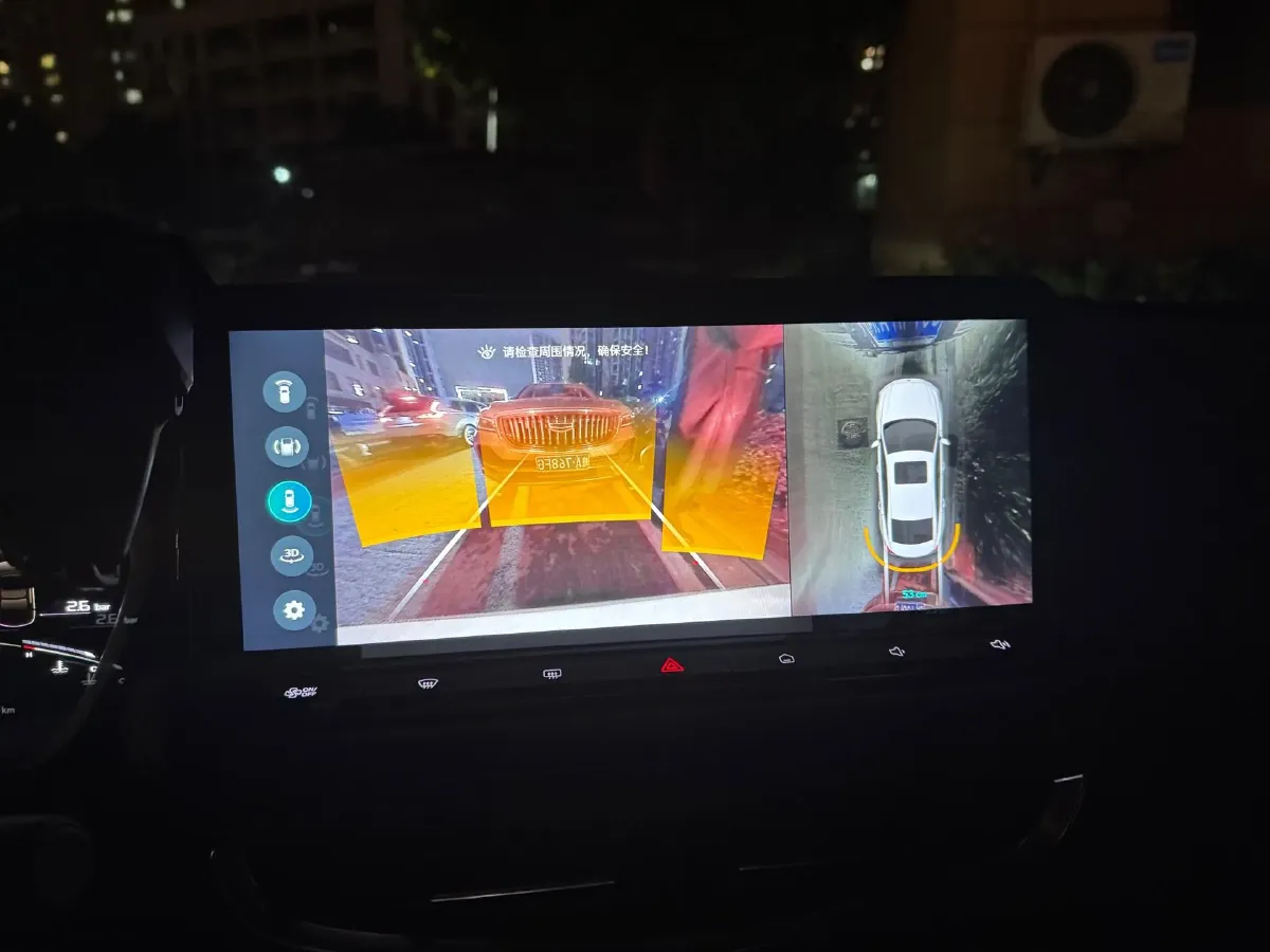 2025 MG 5 1.5L 129HP L4 CVT,autocango,china used car exporter,china ev exporter,chinese used car exporter,chinese used ev exporter