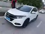 2020 Honda Vezel 1.5L 131HP L4 CVT