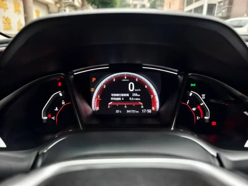 2019 Honda Civic 1.5T 177HP L4 CVT,autocango,china used car exporter,china ev exporter,chinese used car exporter,chinese used ev exporter