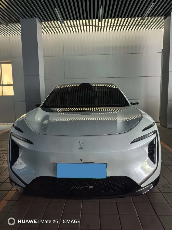2024 Avatr 07 1.5T 156HP L4 REEV 39.05KWH,autocango,china used car exporter,china ev exporter,chinese used car exporter,chinese used ev exporter